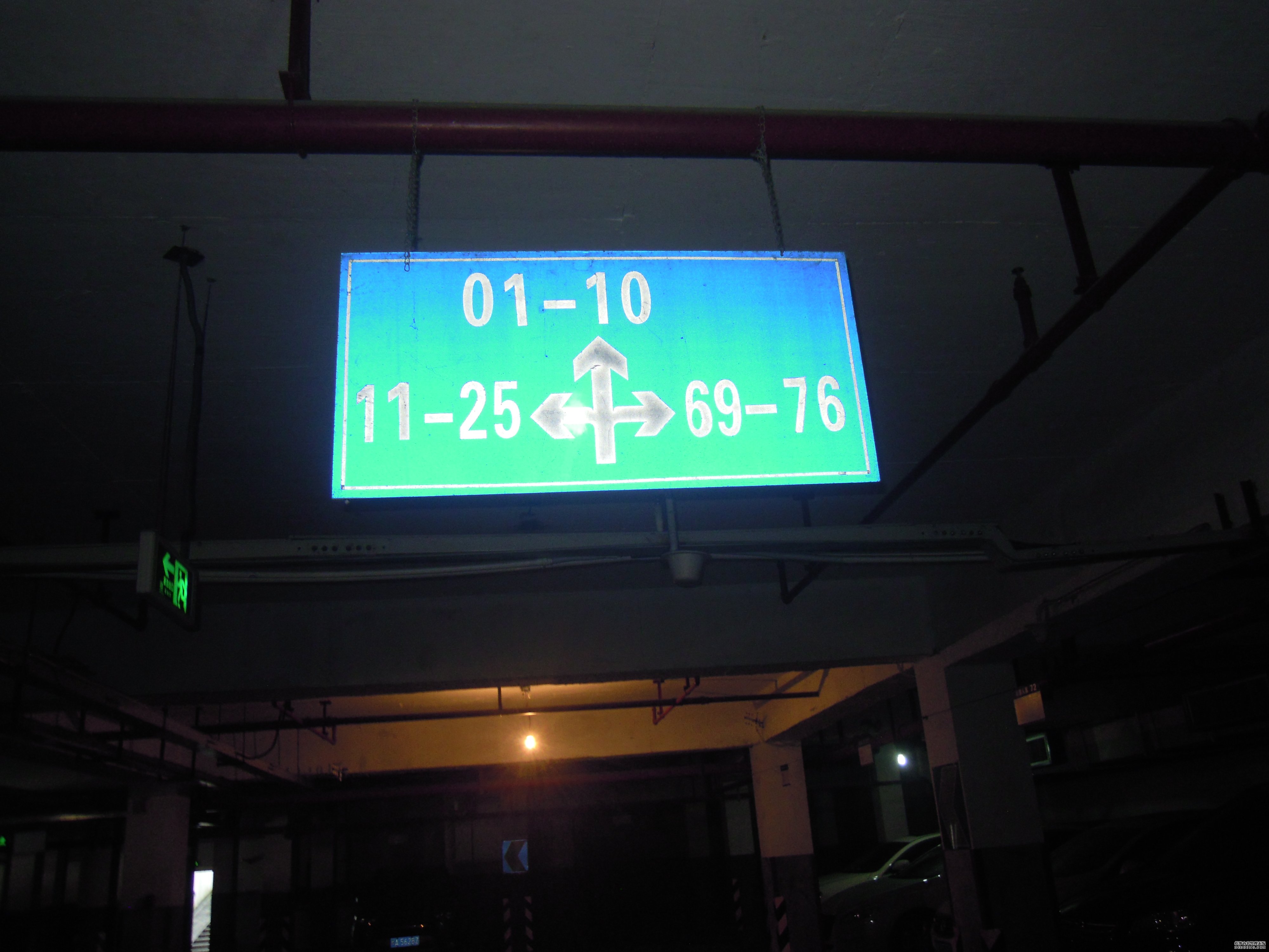 ݹ¥ͭ·´壨¥˼ң14λÿ11.33
