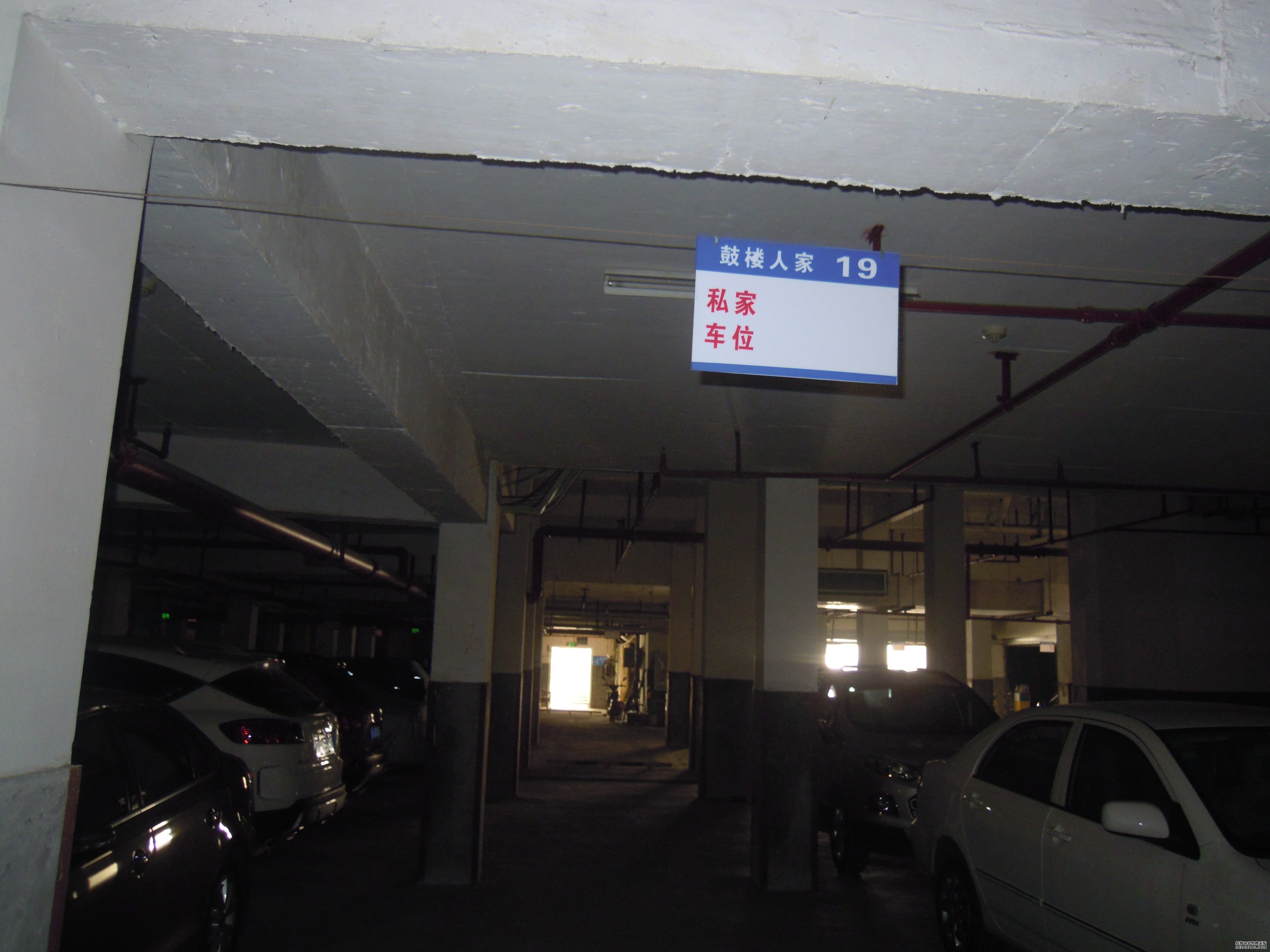 ݹ¥ͭ·´壨¥˼ң14λÿ11.33