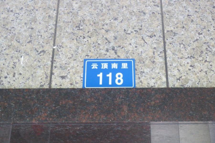㲩(й)ٷվ