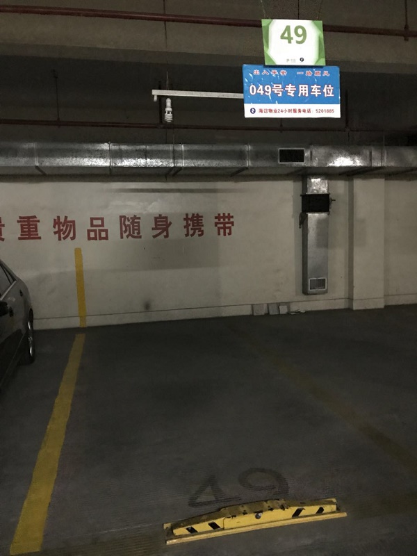 㲩(й)ٷվ