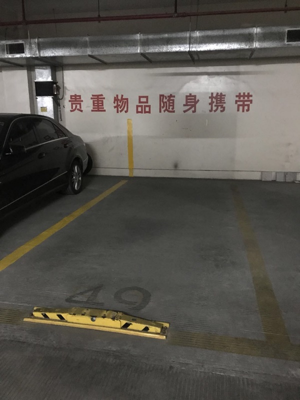 㲩(й)ٷվ