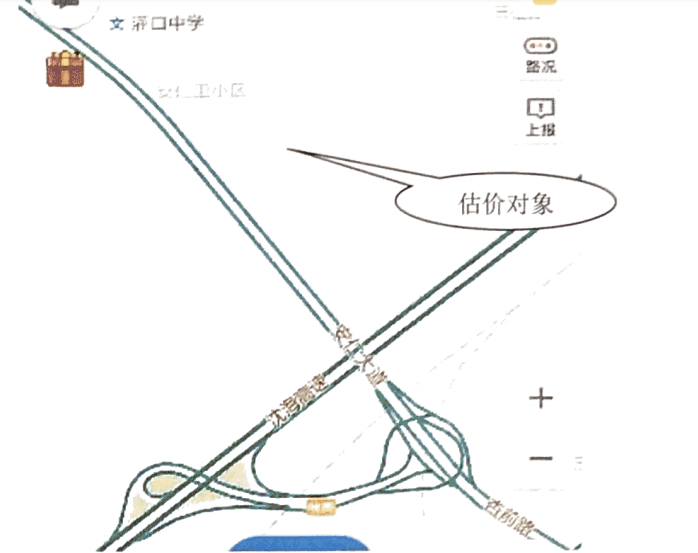 㲩(й)ٷվ