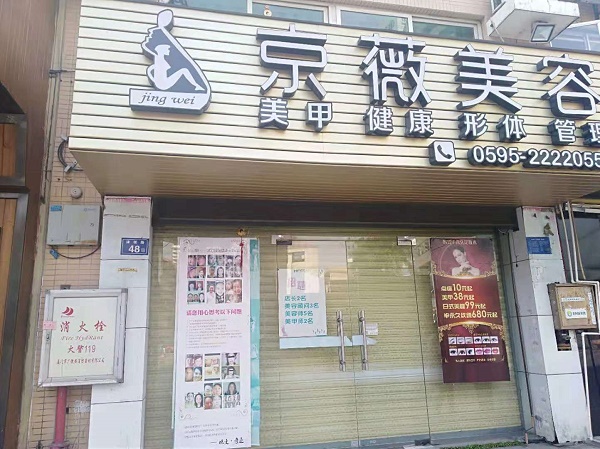 㲩(й)ٷվ