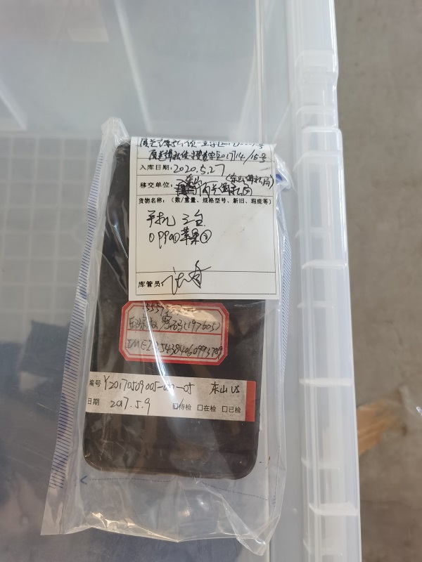 㲩(й)ٷվ