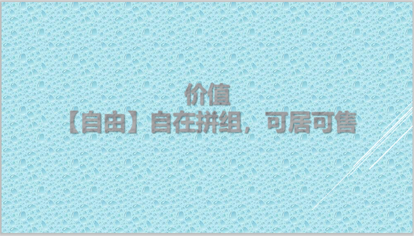 㲩(й)ٷվ