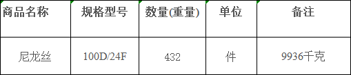 㲩(й)ٷվ