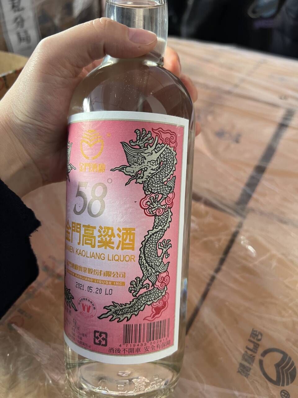 㲩(й)ٷվ